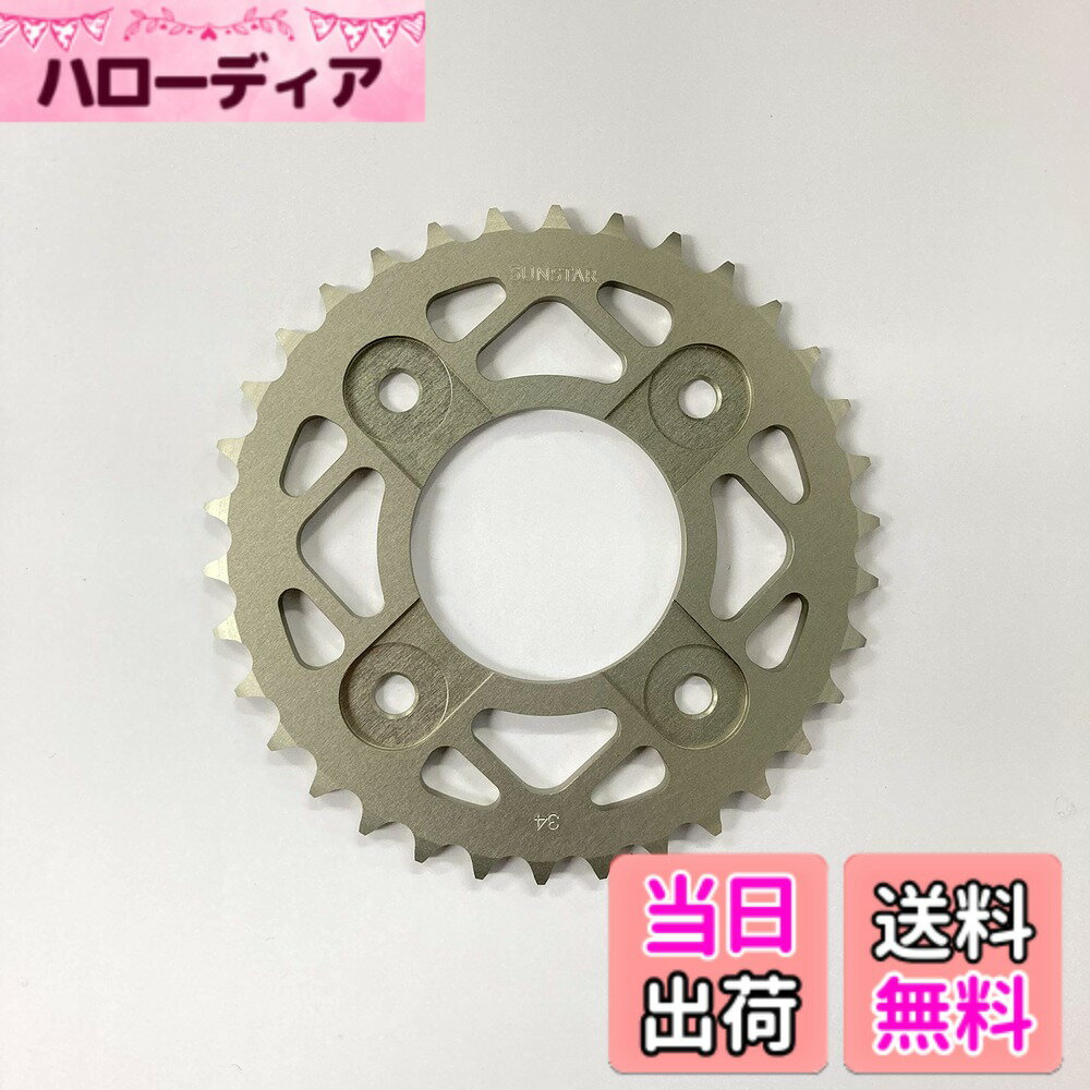 【送料無料】サンスター(SUNSTAR) リアスプロケット 品番RH-123(420サイズ) GROM・Monkey125・SUPER CUB C125 サイズ：32T