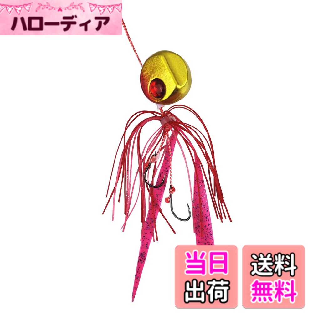 【送料無料】グローリーフィッシュ(Glory Fish) タイラバ ブリラバ INHELIT 色：桜ゴールド、サイズ：60g