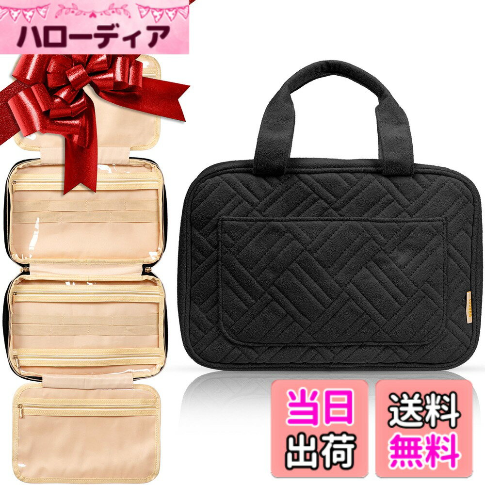 【送料無料】[BOACAY] 女性用吊り下げ旅行トイレタリーバッグ、 メイクアップバッグ、 シャワーオーガナイザー 色：(Medium) Panther Black、サイズ：中型