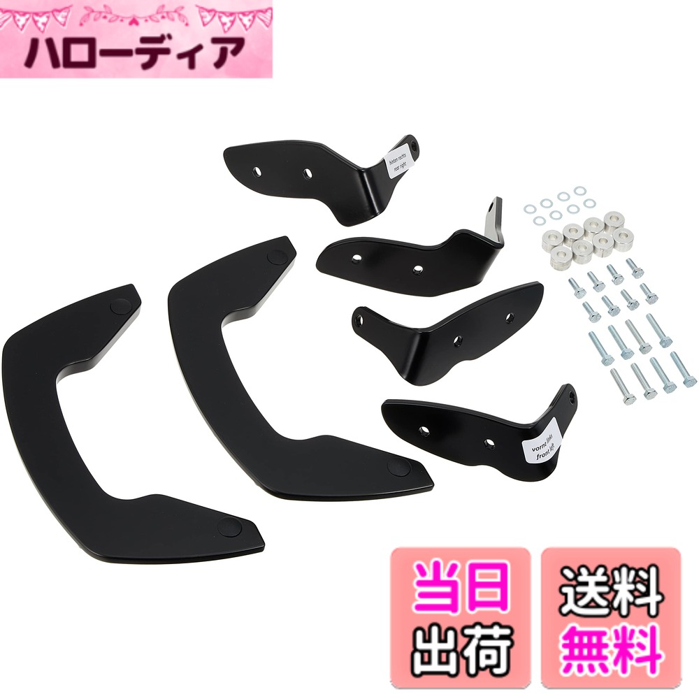 【送料無料】ヘプコ&ベッカー(Hepco&Becker) サイドキャリア C-BOW 車種専用 XJ6 Diversion/F(09-16) ブラック 1セット 6304530 色：ブラック