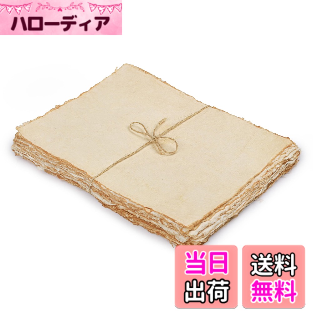 【送料無料】LEATHER VILLAGE 水彩紙 - ミックスメディア水彩紙 - 200 GSM 厚手デッケルエッジバージンコットンハンドメイド紙 色：Antique/Vintage、サイズ：8"X6"