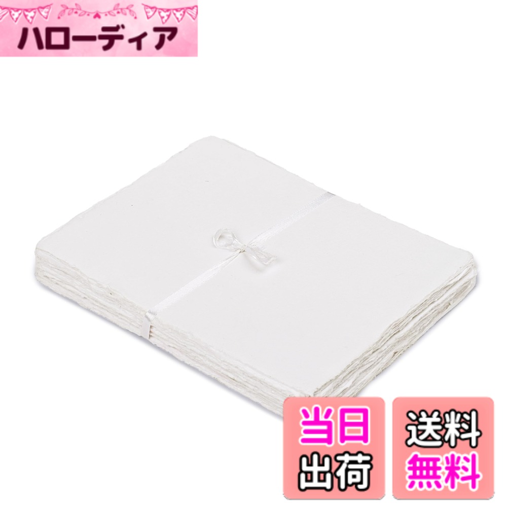 【送料無料】LEATHER VILLAGE 水彩紙 - ミックスメディア水彩紙 - 200 GSM 厚手デッケルエッジバージンコットンハンドメイド紙 色：Off White、サイズ：8"X6"