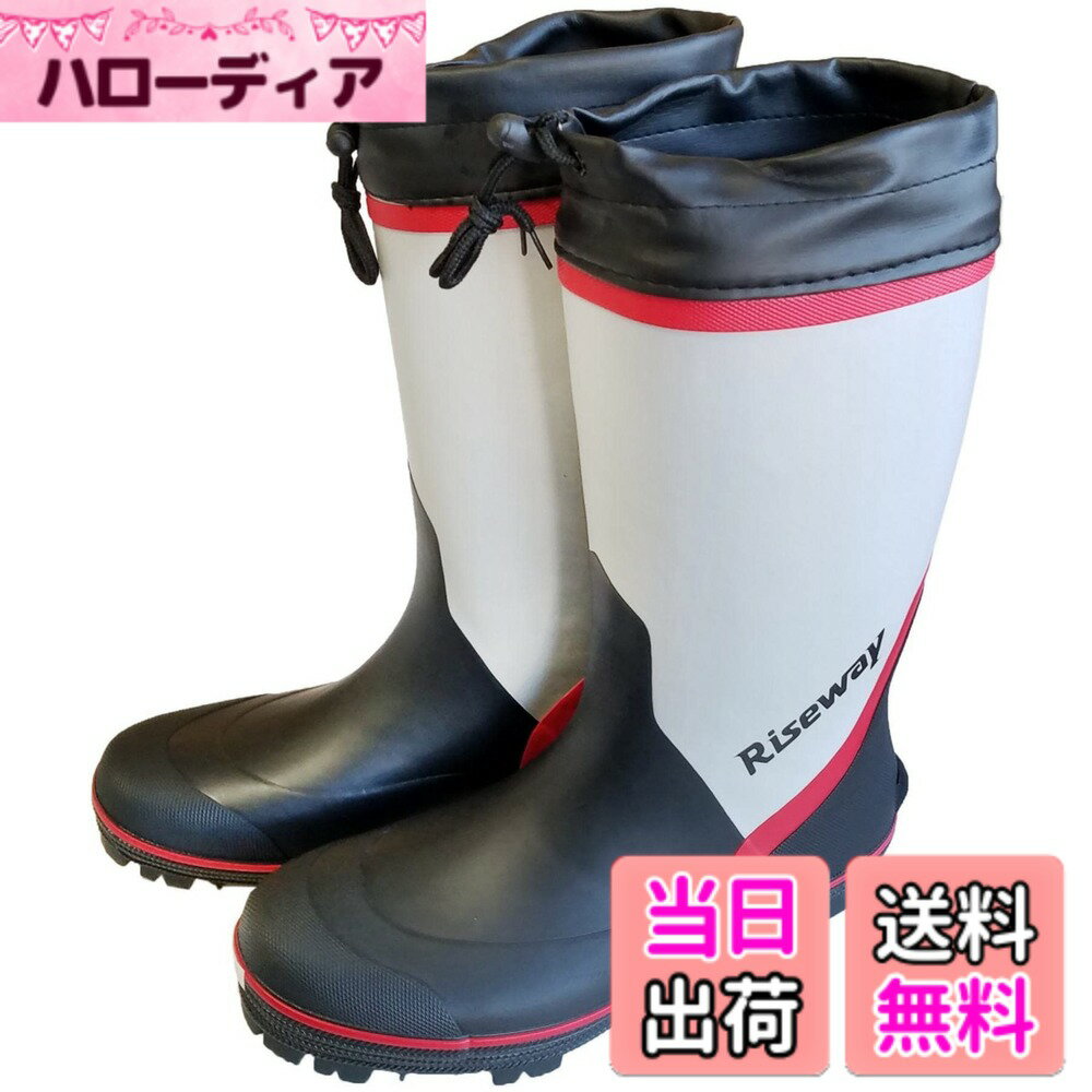 ������̵���ۥ饤��������(Riseway) UBU-007 ���ѥ����֡���2 3L �����饤�ȥ��졼����������3L