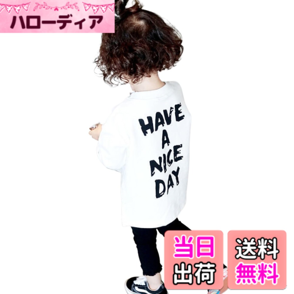 【送料無料】[EnDast] ニコちゃん イラスト 長袖 Tシャツ ロンT カットソー 春 秋 韓国子供服 スマイル ロング丈 女の子 ガールズ 80cm 90cm 100cm 110cm 120cm 130cm 色：ホワイト、サイズ：100