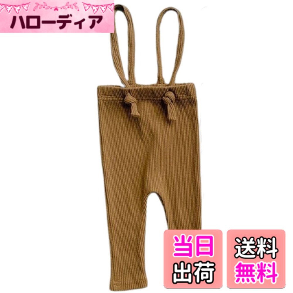 【送料無料】[EnDast] ハイウエスト サスペンダー レギンス パンツ 伸縮性 ボトムス ズボン 韓国子供服 ベビー服 赤ちゃん 春 秋 冬 60cm 70cm 80cm 90cm 0歳 1歳 2歳 男の子 女の子 色：マスタード、サイズ：70