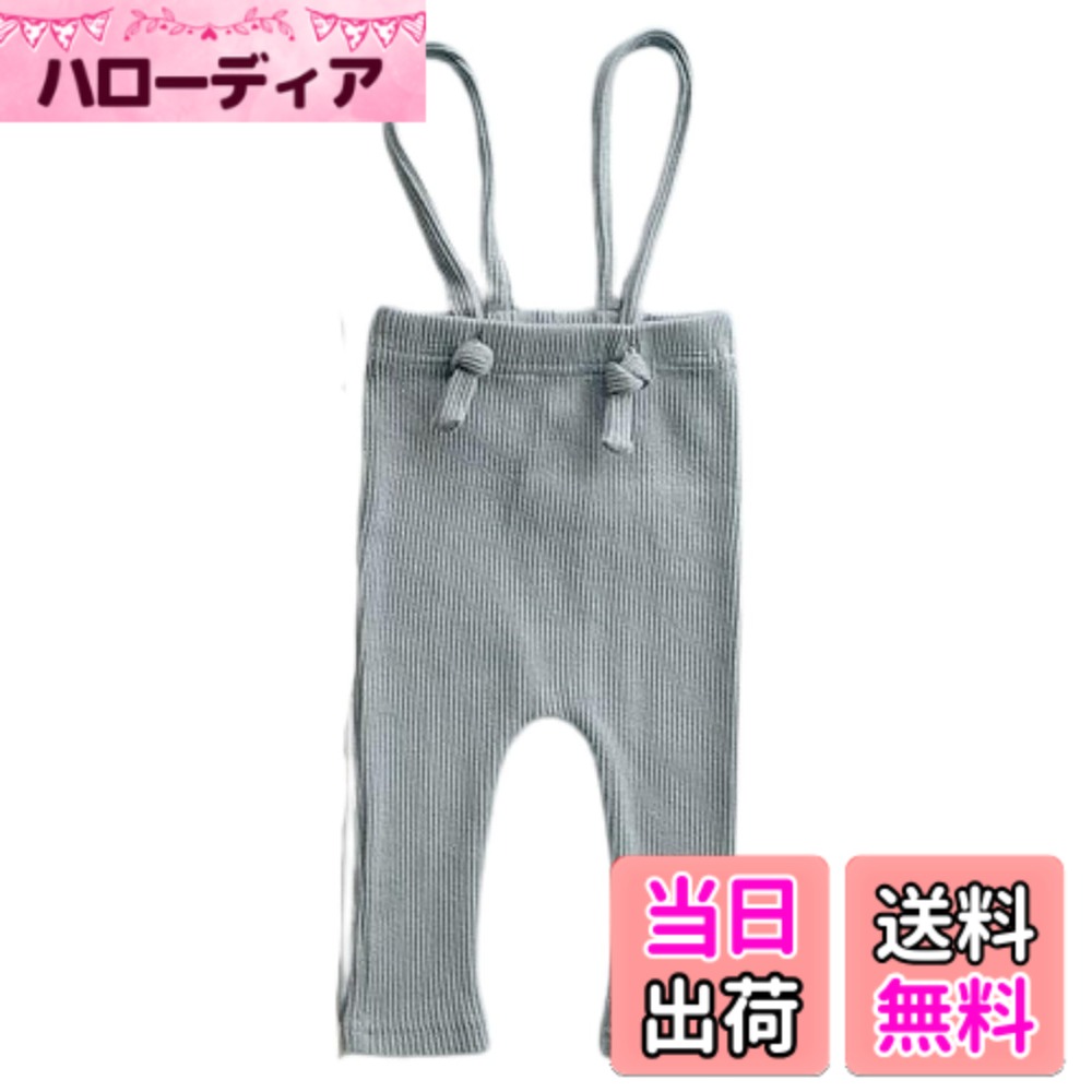 【送料無料】[EnDast] ハイウエスト サスペンダー レギンス パンツ 伸縮性 ボトムス ズボン 韓国子供服 ベビー服 赤ちゃん 春 秋 冬 60cm 70cm 80cm 90cm 0歳 1歳 2歳 男の子 女の子 色：ミントブルー、サイズ：70