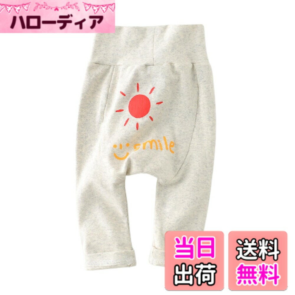 【送料無料】[EnDast] イラスト入り プリント ハイウエスト レギンス パンツ スウェット 長ズボン ゆったり ベビー服 綿 70cm 80cm 90cm 100cm 色：ライトグレー、サイズ：90