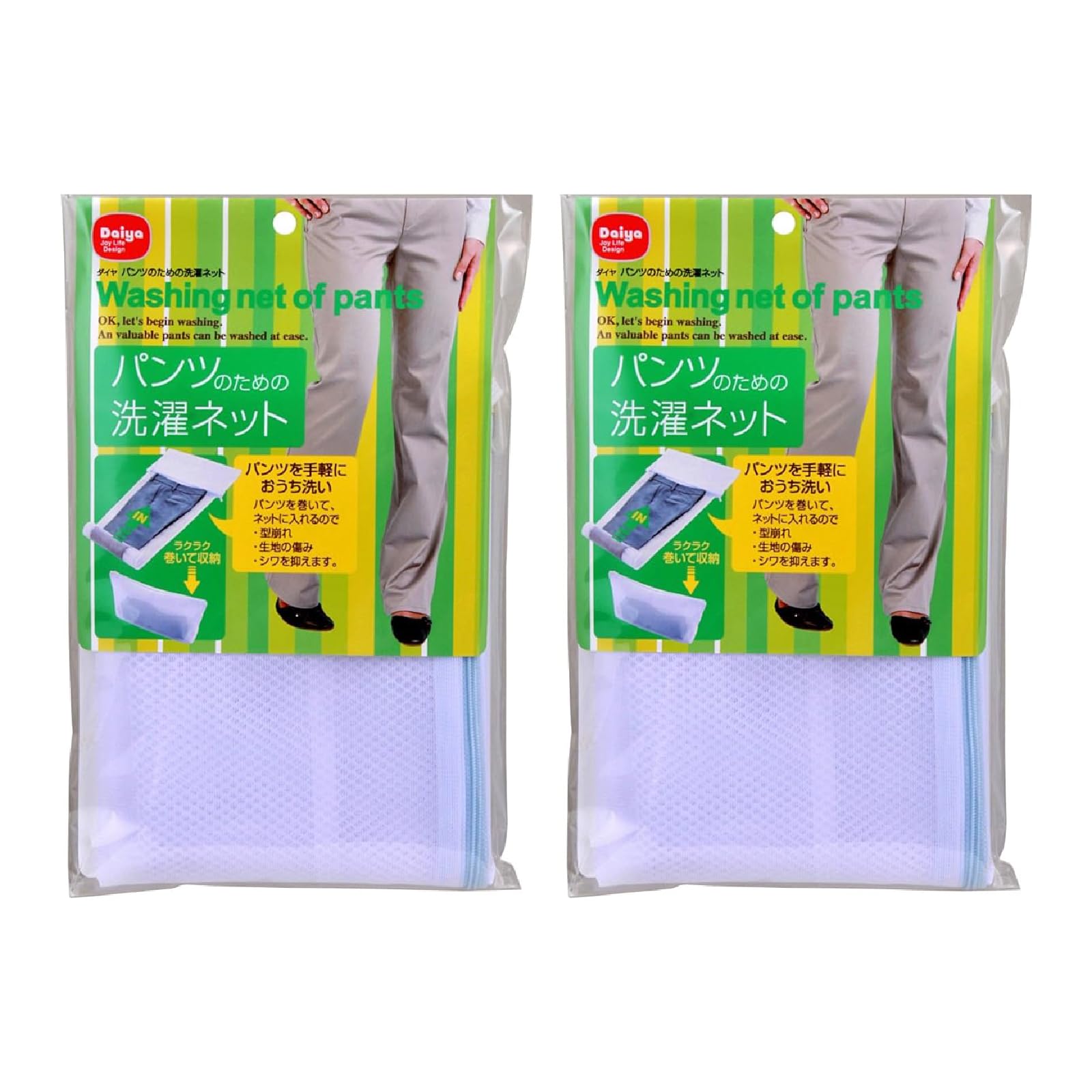 【送料無料】ダイヤ(daiya) 洗濯ネット シャツパンツのための洗濯ネット 色：ホワイト、サイズ：パンツ用
