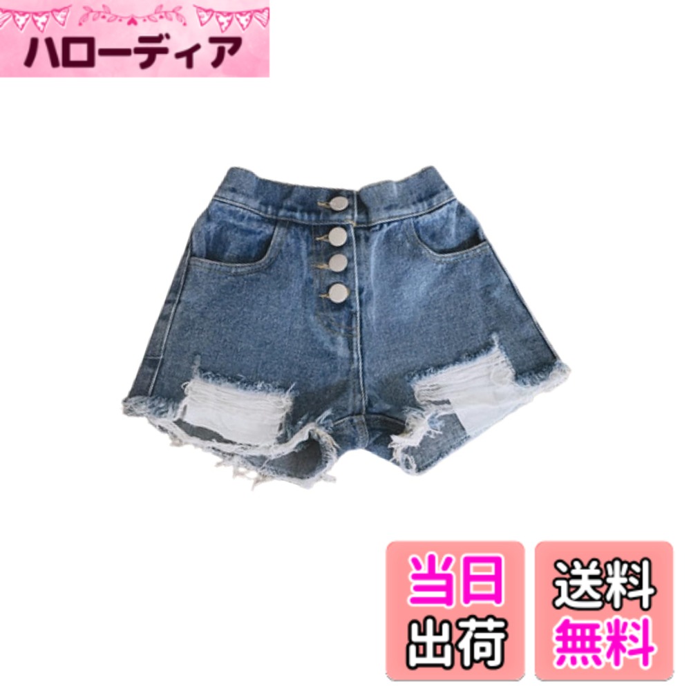【送料無料】[EnDast] デニム ショートパンツ クラッシュ加工 ダメージ ウエストゴム おしゃれ 女の子 ガールズ 春夏 デザイン 韓国子供服 100cm 110cm 120cm 130cm 140cm 150cm 160cm 色：ブルー、サイズ：110