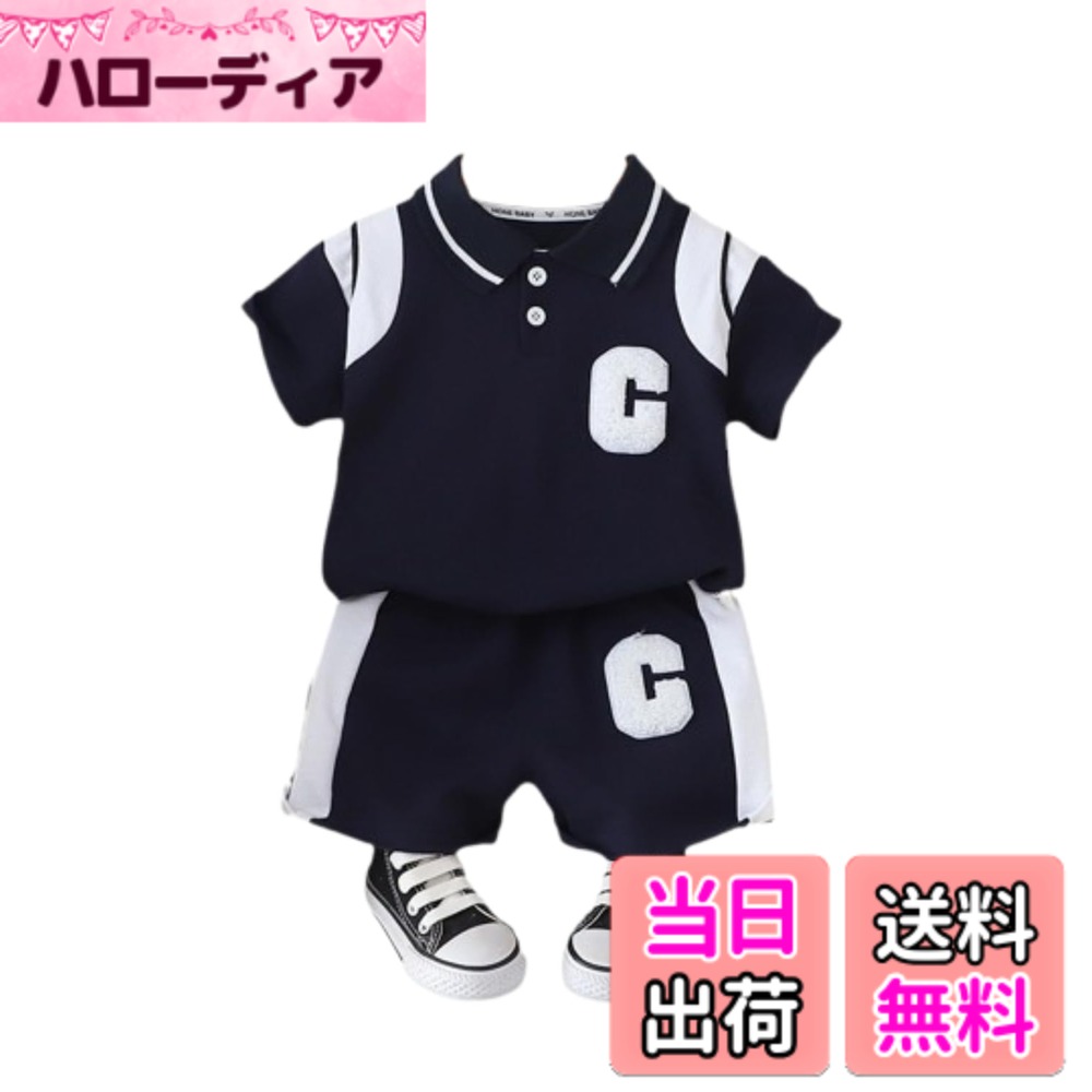 ������̵����[EnDast] 2�����å� �ӥå����� Ⱦµ �ݥ������ û�ѥ� ���ݡ��ƥ� �ղ� �ˤλ� �ܡ����� ���å� ���襤�� ������ �岼���åȥ��å� ...