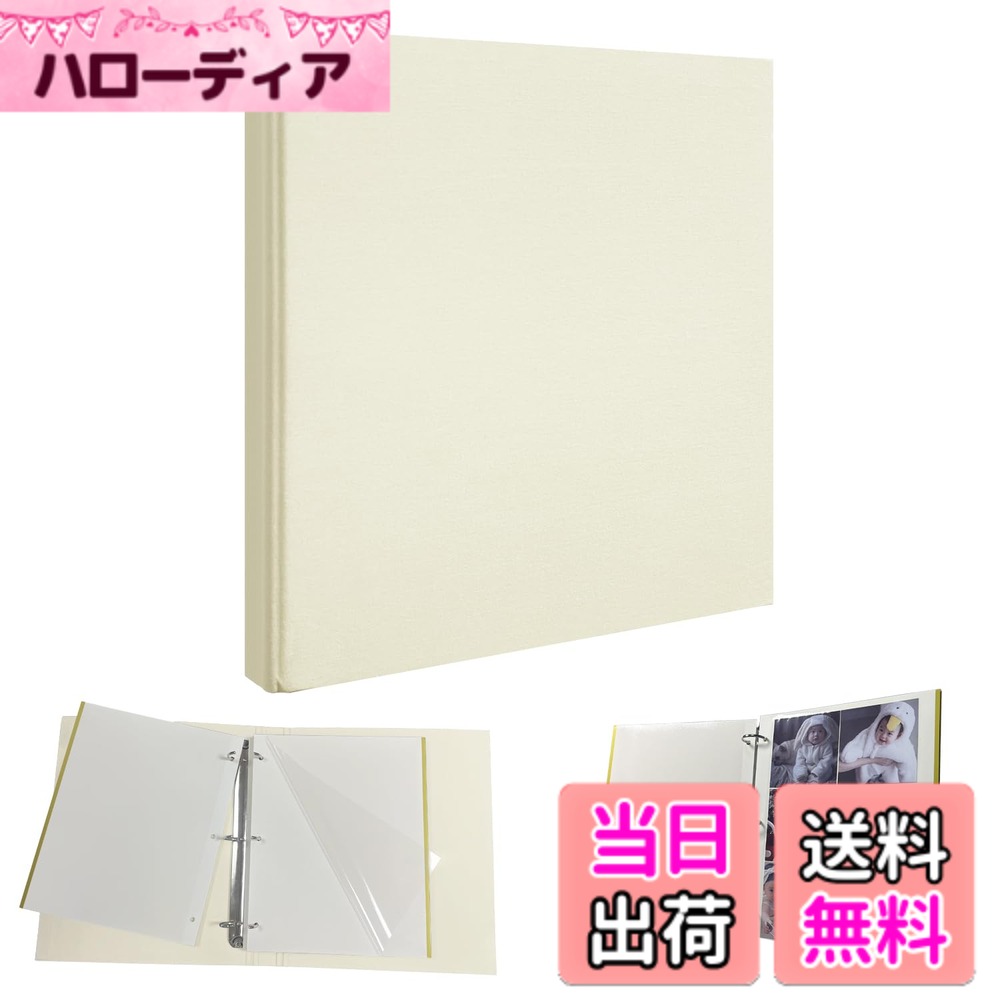 【送料無料】「§zz．luxi」アルバム 写真 手作りフリー台紙 増やせる 20枚40ページ L判サイズ200枚収納 布表面 貼るタイプ 粘着タイプ 大容量 DIY L/KG/2L/A4写真収納 写真整理用品 子供 卒業記念集 赤ちゃん写真集 結婚式 誕生 色：アイボリー、サイズ：9x13 cm