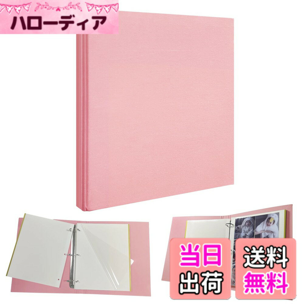 【送料無料】「§zz．luxi」アルバム 写真 手作りフリー台紙 増やせる 20枚40ページ L判サイズ200枚収納 布表面 貼るタイプ 粘着タイプ 大容量 DIY L/KG/2L/A4写真収納 写真整理用品 子供 卒業記念集 赤ちゃん写真集 結婚 色：ピンク、サイズ：L判サイズ (9x13 cm)