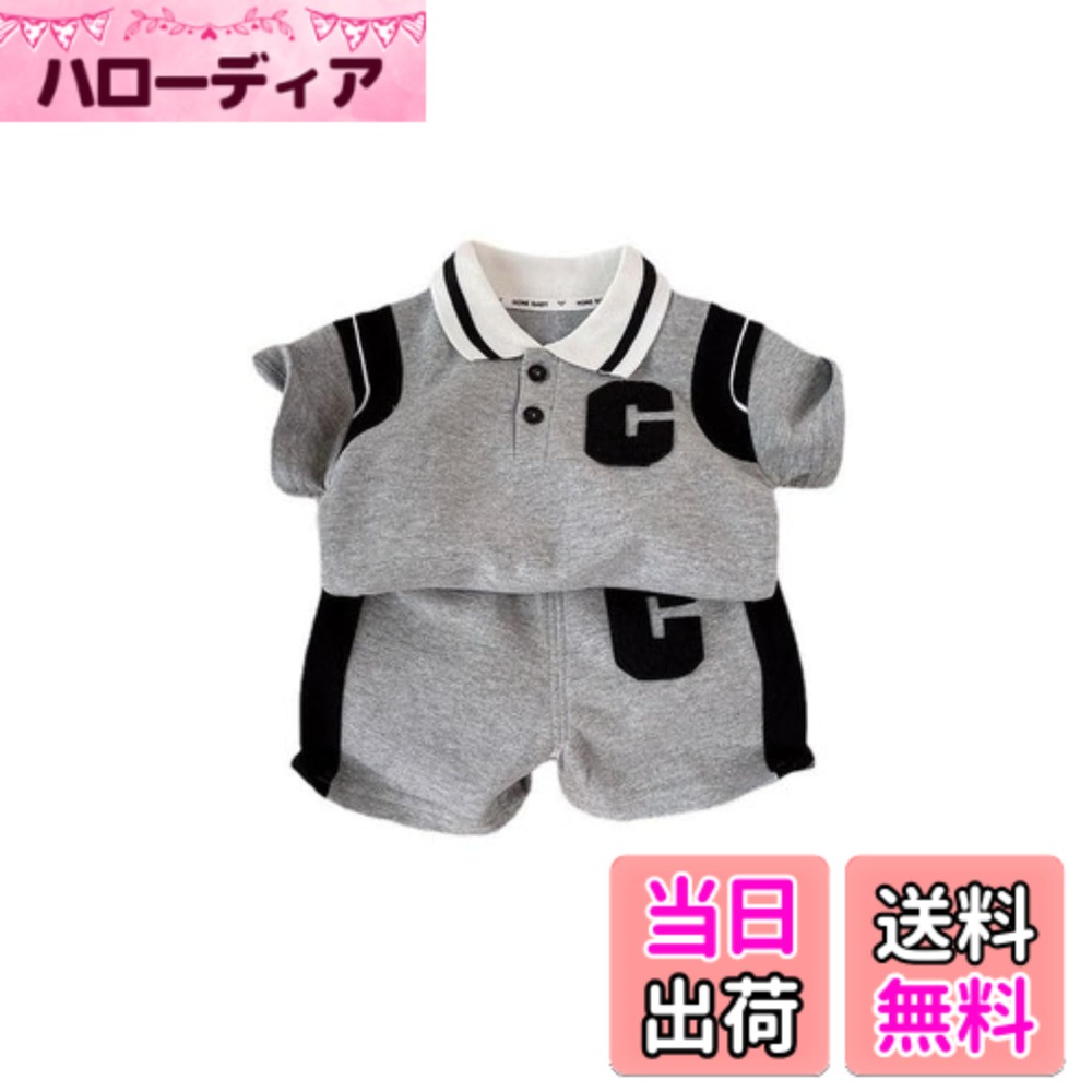 ������̵����[EnDast] 2�����å� �ӥå����� Ⱦµ �ݥ������ û�ѥ� ���ݡ��ƥ� �ղ� �ˤλ� �ܡ����� ���å� ���襤�� ������ �岼���åȥ��å� ...