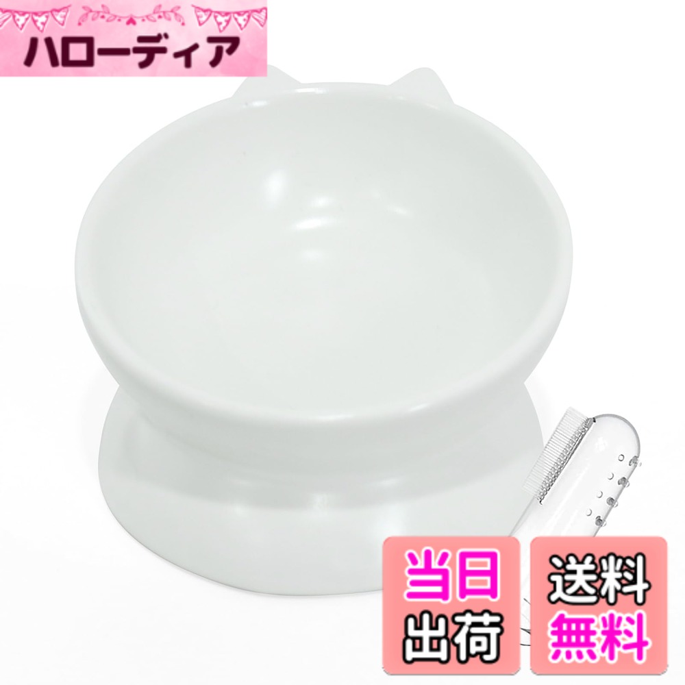 ������̵����Lukitas �ڥåȥܥ��� �ڥåȿ��� ���դ��ա��ɥܥ��� �⤵������ ������ �»� ƫ�� ǭ �� ���� ǭ�� �Ф� �İ��� ������� ǭ�˥�����...