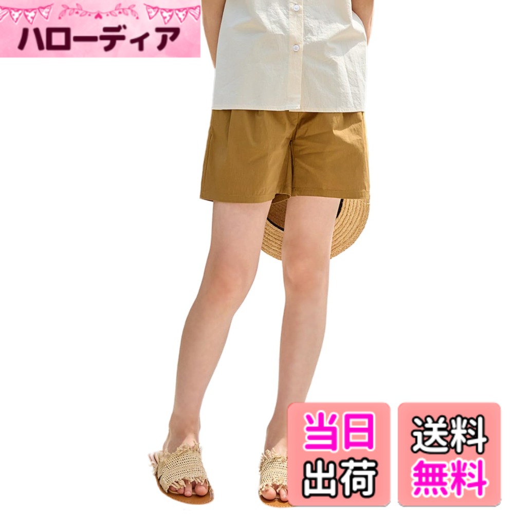 【送料無料】[EnDast] MINIROI きれいめ ショートパンツ 女の子 ウエストゴム 太もも丈 大人見え 春夏 すっきりシルエット おしゃれ かわいい 韓国子供服 110cm 120cm 130cm 140cm 150cm 色：カーキ、サイズ：110