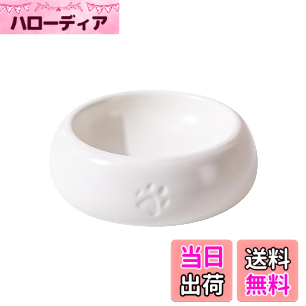 ������̵����Lukitas�ա��ɥܥ��� �ڥåȿ��� ���� ǭ�� �ڥå��� �� ���Ϥ� ������ ƫ���� ������ ������ 300ml(�ۥ磻��) �����ۥ磻��