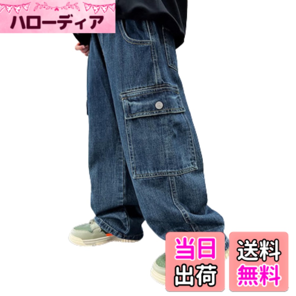 ������̵����[EnDast] ���å� �Ҷ��� �ǥ˥� ������ �ѥ�� �ܥȥॹ �����ɥݥ��å��դ� ���󥰥ѥ�� Ĺ���ܥ� �������ȥ��� �����奢�� �ˤλ� ��...