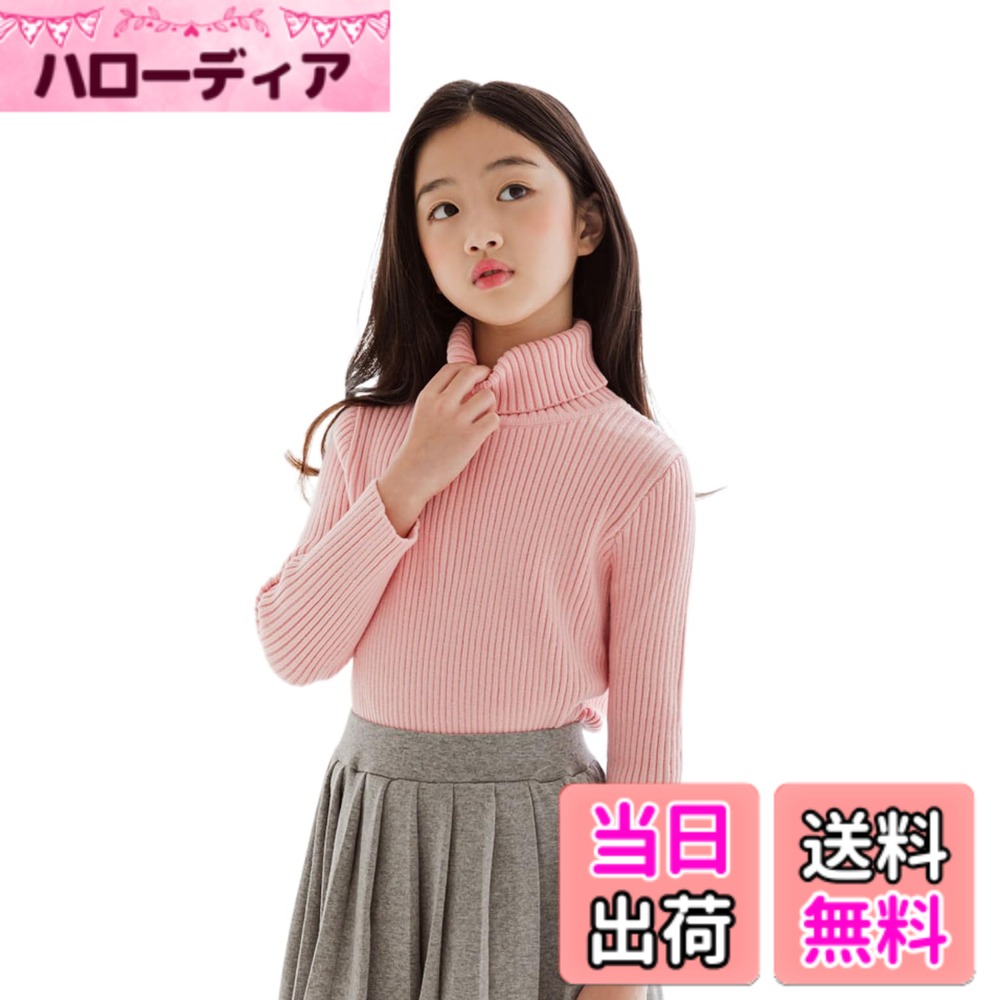 ������̵����[EnDast] MINIROI �����ȥ�ͥå� �����륺 �˥å� �������� ����ʡ� �ȥåץ� ���å� ���λ� ���襤�� �ս��� �����奢�� ����...