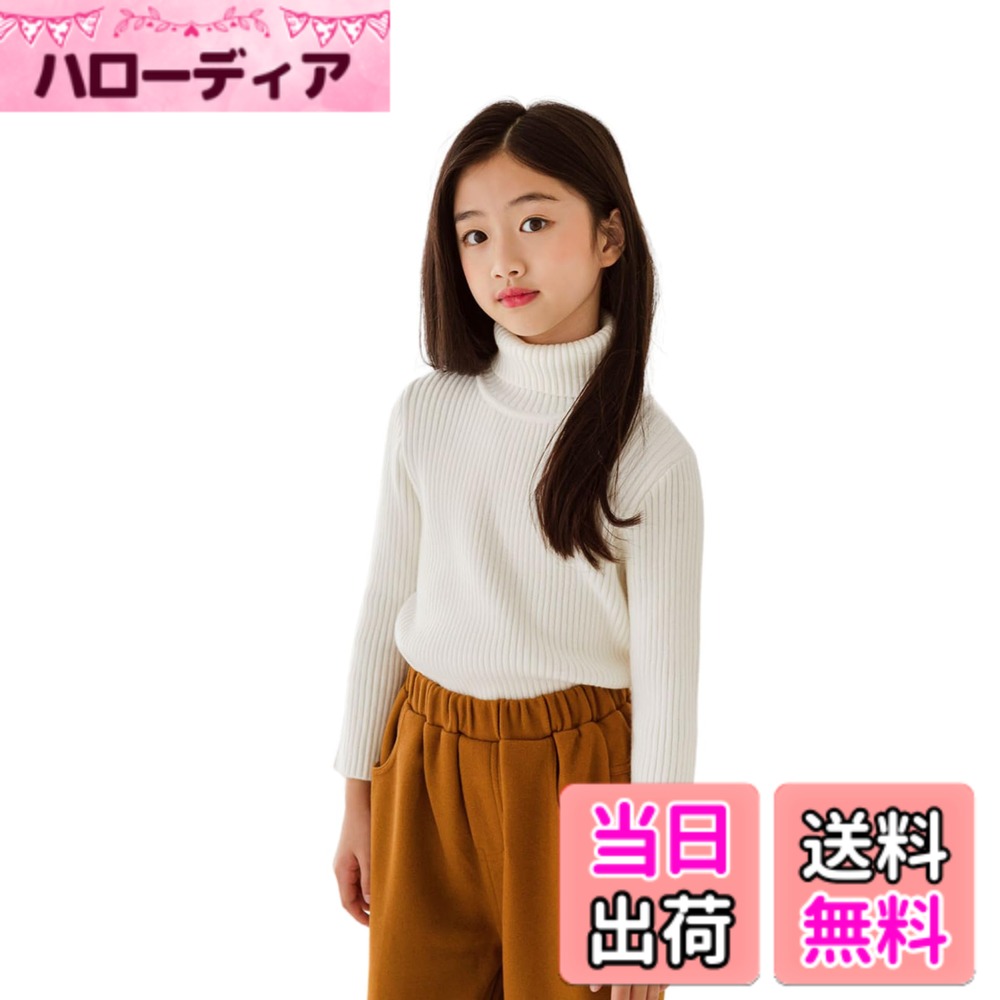 ������̵����[EnDast] MINIROI �����ȥ�ͥå� �����륺 �˥å� �������� ����ʡ� �ȥåץ� ���å� ���λ� ���襤�� �ս��� �����奢�� ����...