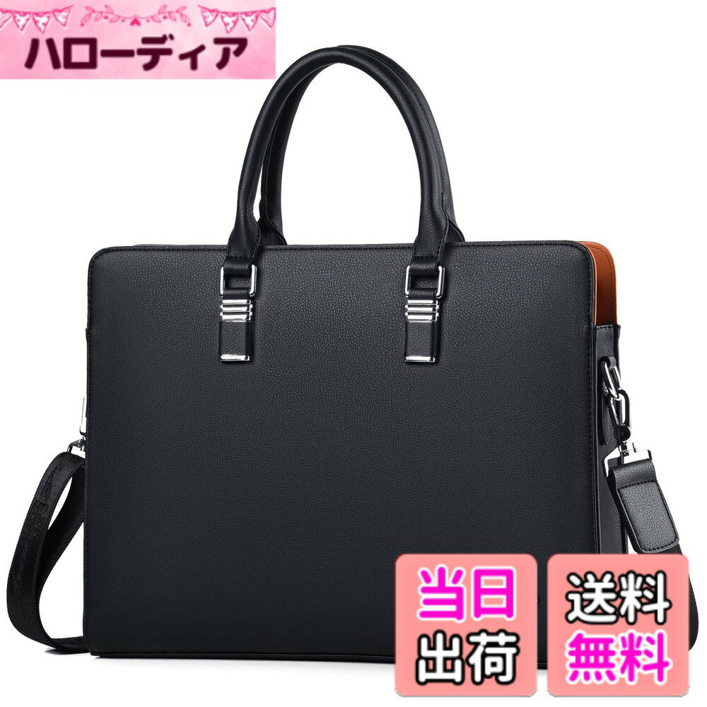 樂天商城 - 【送料無料】FSDWG ビジネスバッグ メンズ 本革 トートバッグ 通勤バッグ 出張 2way A4 大容量 防水 軽量 人気 丈夫 ブラック ブルー 色：A-ブラック、サイズ：XL