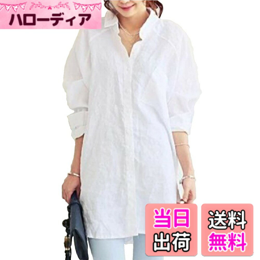 【送料無料】[SpringSwalloow] [スプリングスワロー] レディース 長袖 カジュアル 夏 ロングシルエット オーバーシャツ 色：ホワイト、サイズ：M