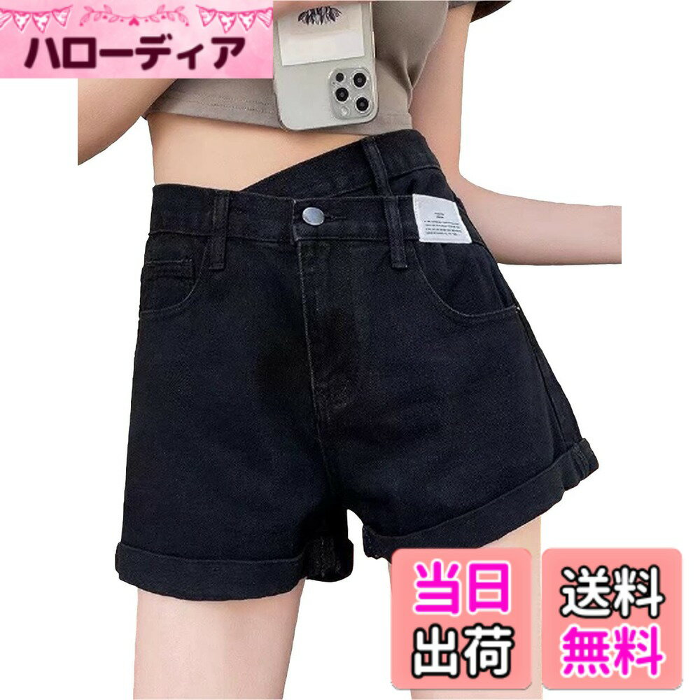 【送料無料】[スプリングスワロー] レディース デニム ファッション ロールアップ ショートパンツ 短パン 夏 ハイウエスト ジーンズ アシメ フロント 色：ブラック、サイズ：XL