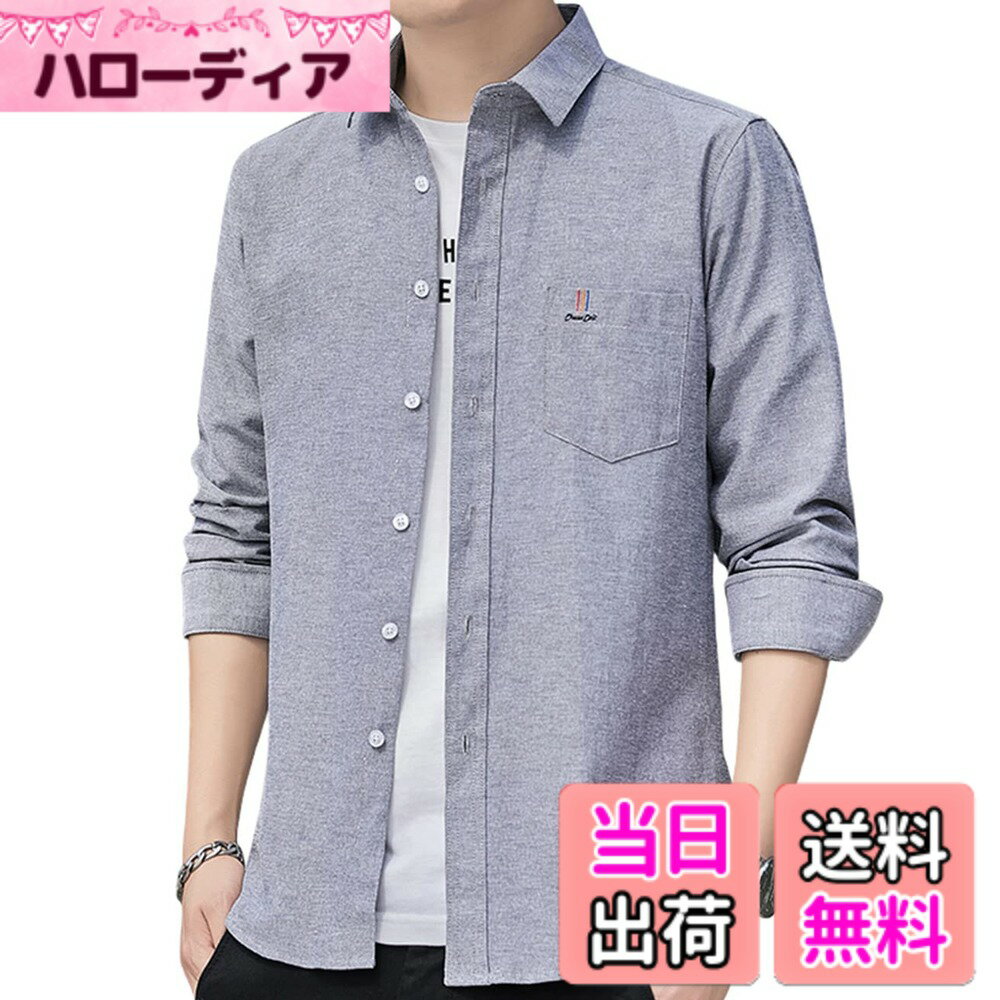 Tops - 【送料無料】[EASTEMPO] シャツ メンズ 長袖 秋 オックスフォードシャツ ビジネス カジュアル 無地 おしゃれ 大きいサイズ 色：グレー、サイズ：L