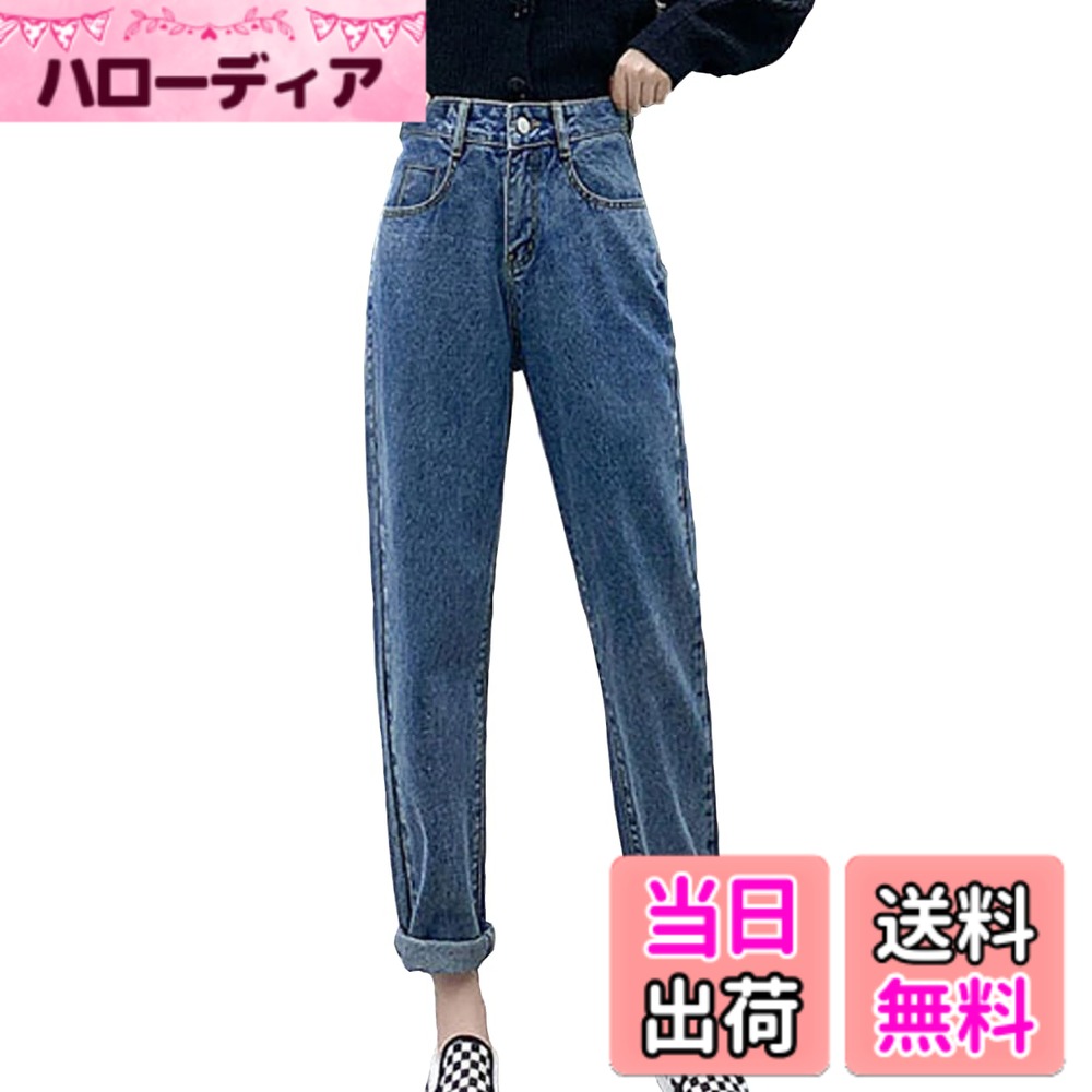 【送料無料】[SpringSwalloow] [スプリングスワロー] レディース ファッション デニム スキニー ジーンズ 夏パンツ ナチュラル 女性ズボン 色：インディゴ、サイズ：L