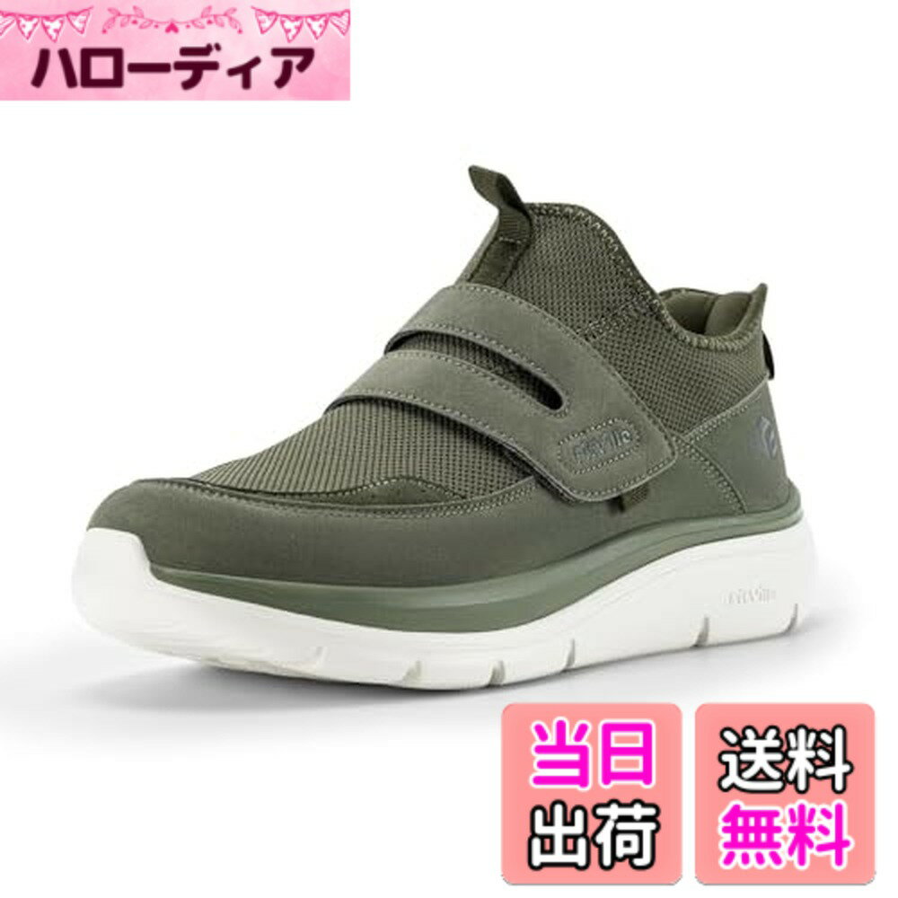 Rakuten - 【送料無料】[FitVille] スニーカー メンズ 幅広 2E 4E 厚底 スポーツシューズ ランニングシューズ 運動靴 ウォーキングシューズ 通気 軽量 滑り止 クッション性 脱ぎ履きしやすい 日常着用 立ち仕事 色：グレー、サイズ：30.5 cm 4E