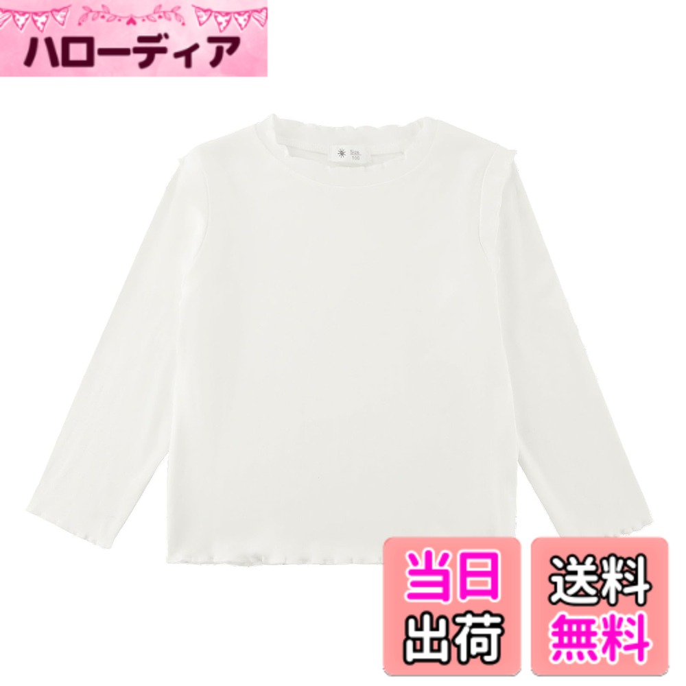 ������̵����[HahaNice] �Ҷ��� ���å� Ĺµt����� ���λ� �ˤλ� �ȥ졼�ʡ� �� ����ʡ� ̵�� ���� �ݼ� ����t �ȥåץ� ȩ�� �ղƽ��� ��...