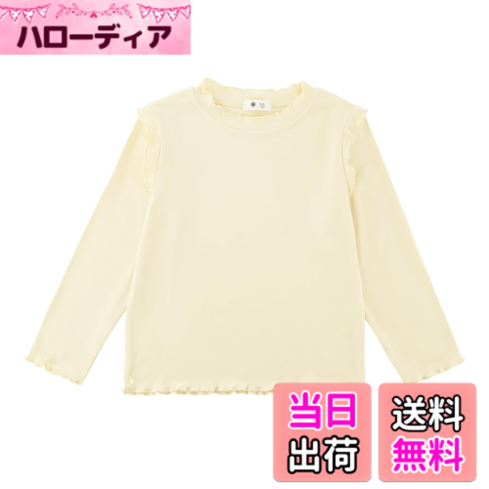 ������̵����[HahaNice] �Ҷ��� ���å� Ĺµt����� ���λ� �ˤλ� �ȥ졼�ʡ� �� ����ʡ� ̵�� ���� �ݼ� ����t �ȥåץ� ȩ�� �ղƽ��� ��...