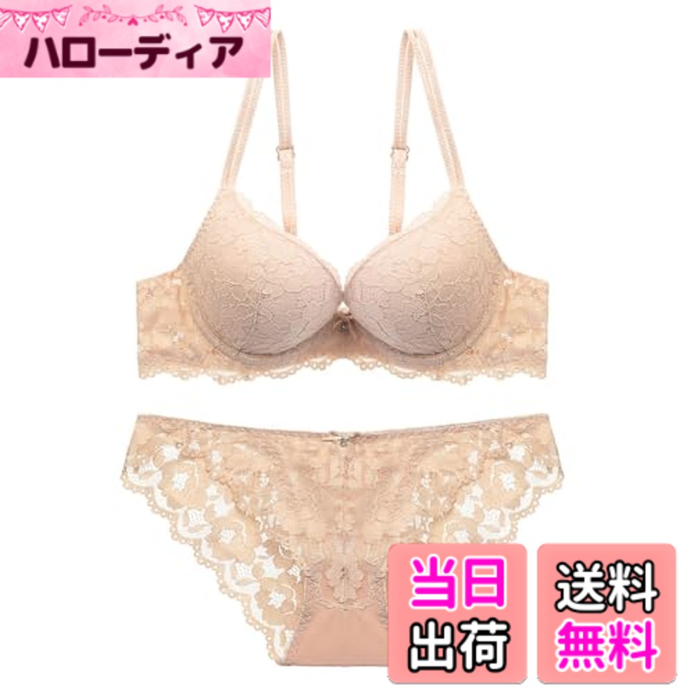 【送料無料】[Guoeappa] 超盛りブラ バストアップ 谷間メイク 補正ブラジャー ソフト パット付き ブラジャーショーツセット 色：ベージュ、サイズ：C80