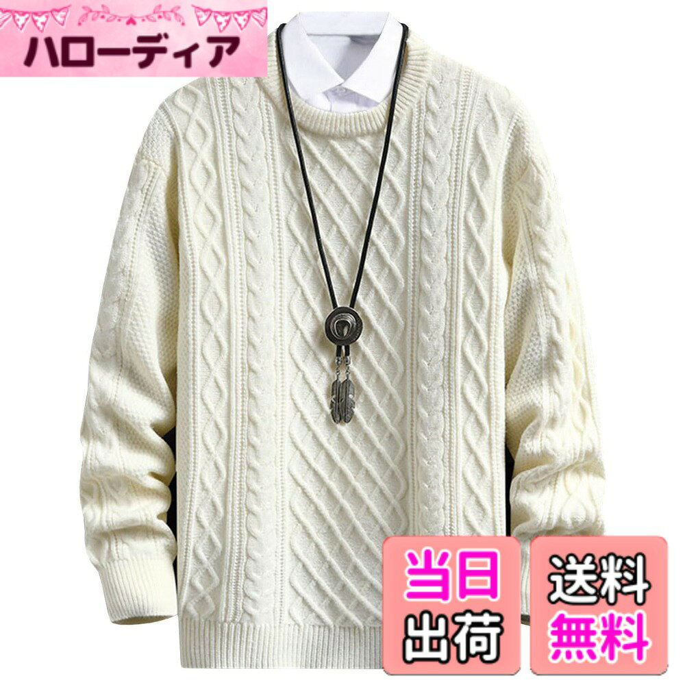 乐天商城 - 【送料無料】[EASTEMPO] セーター メンズ 秋冬 厚手 ビジネス カジュアル おしゃれ ゆったり クルーネック 無地 大きいサイズ 色：ベージュ、サイズ：M