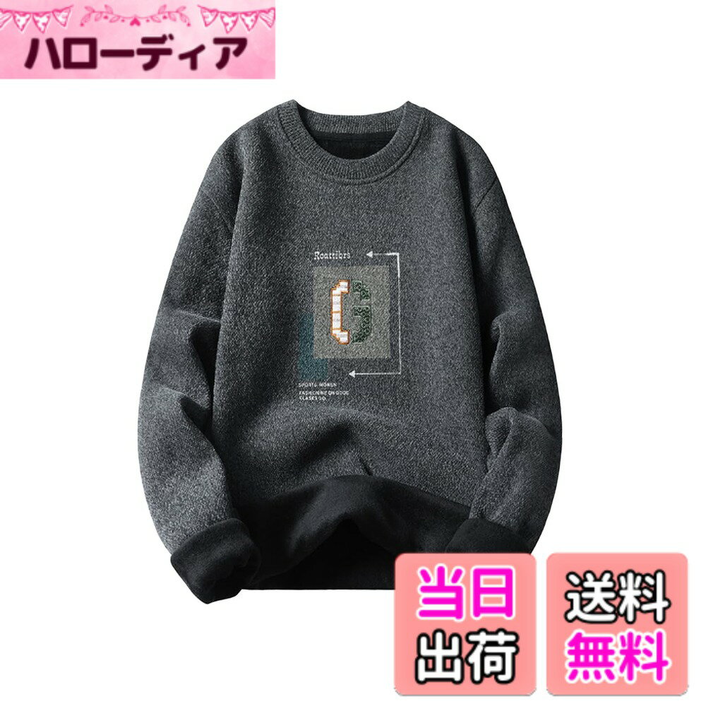 樂天商城 - 【送料無料】[SpringSwalloow] [スプリングスワロー] メンズ ニットセーター 裏起毛 カジュアル 長袖 防寒 トップス モックネック 秋 冬 色：ダークグレー、サイズ：XL