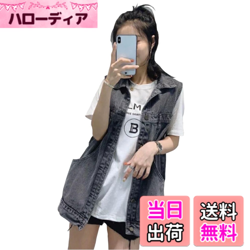 【送料無料】[SpringSwalloow] [スプリングスワロー] レディース ファッション デニム ノースリーブ オーバーサイズ ジャケット ベスト ゆったり アウター 袖なし 色：ブラック、サイズ：M