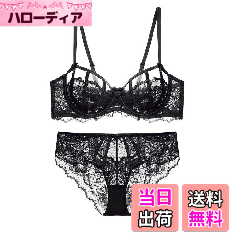 【送料無料】[Guoeappa] レディース レース 半カップ ブラ ショーツ セット セクシーラン ...