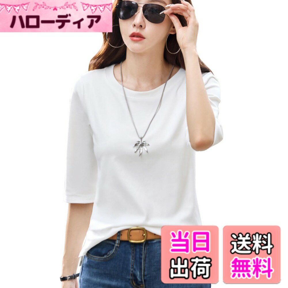 樂天商城 - 【送料無料】[EASTEMPO] tシャツ レディース 半袖 夏 七分袖 無地 ゆったり カジュアル 綿 可愛い 薄手 大きいサイズ 色：ホワイト、サイズ：2XL