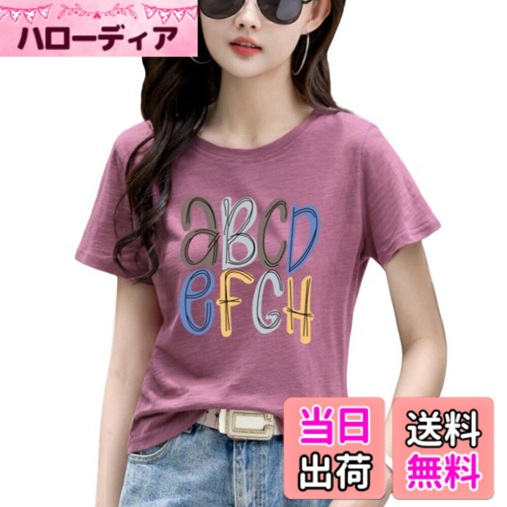 Garments - 【送料無料】[EASTEMPO] レディース tシャツ 半袖 夏 ゆったり おしゃれ プリント 綿 可愛い 大きいサイズ 色：ピンク、サイズ：M