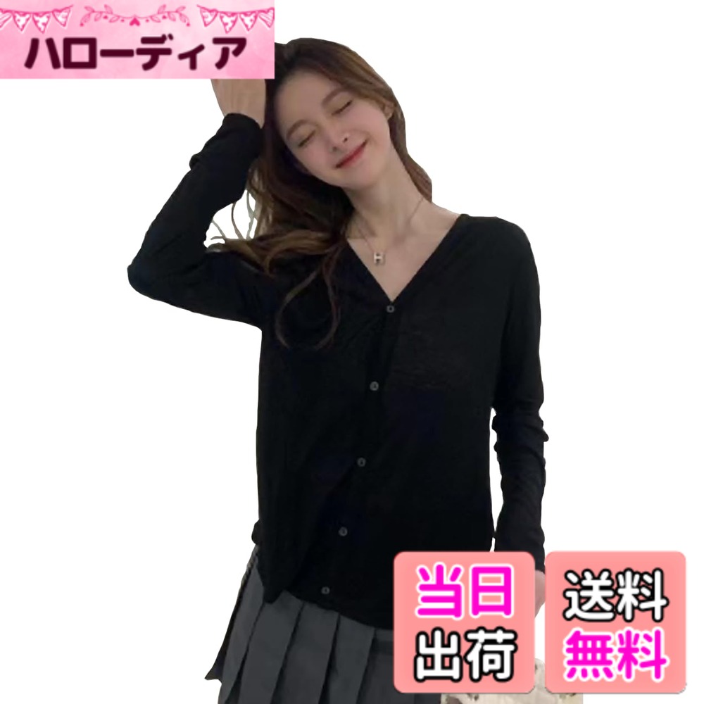 商品情報商品の説明主な仕様 カーディガンとして羽織るのも、ボタンを留めてプルオーバーっぽく着こなすのもオススメのサマーニットのVネックミニマル シックカーディガン。胸元は適度な開きのVネックで顔周りを女性らしくスッキリ見せてくれます。通勤-日常使いに幅広く使えるカーディガンです。程よくゆとりのある使いやすいサイズ感とデザインです。サマーニットならではの軽やかな素材を使用しているため、夏場でも重たく感じず、快適に着用できます。シンプルで無駄のないデザインは、どんなスタイルにも合わせやすく、着まわし力が抜群です。カジュアルなデニムや、エレガントなスカートとも相性が良く、1枚持っているだけでさまざまなコーディネートが可能です。サイズ目安：フリーサイズ 着丈58cm バスト50cm 袖丈62cm　 ※製品平置きによる測定です。サイズには若干の測定誤差が有ります。　※ご覧になるPC,スマホ等の環境により実物との色差がある場合が有ります。