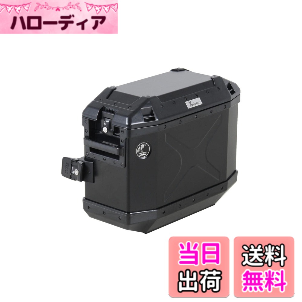 【送料無料】エクスプローラー(XPLORER) 色：ブラック、サイズ：30L