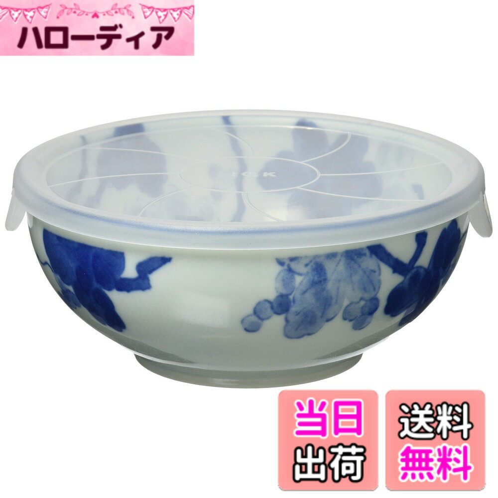 【送料無料】美濃焼 ノンラップ鉢 キャニスター 保存容器 3 色：藍染ぶどう、サイズ：約直径16x高さ6.5cm