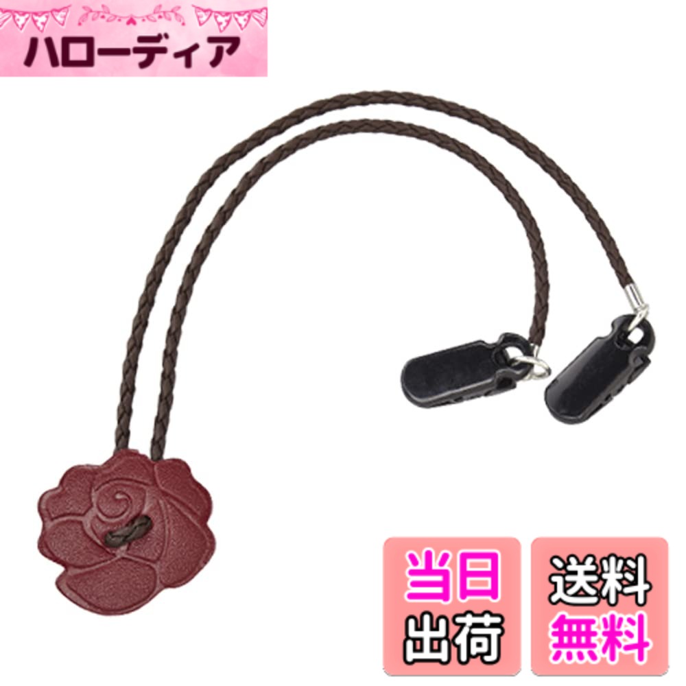 【送料無料】アイメディア 帽子とばーず 帽子クリップ ハットクリップ 帽子止めクリップ 簡単装着 色：バラ柄、サイズ：通常