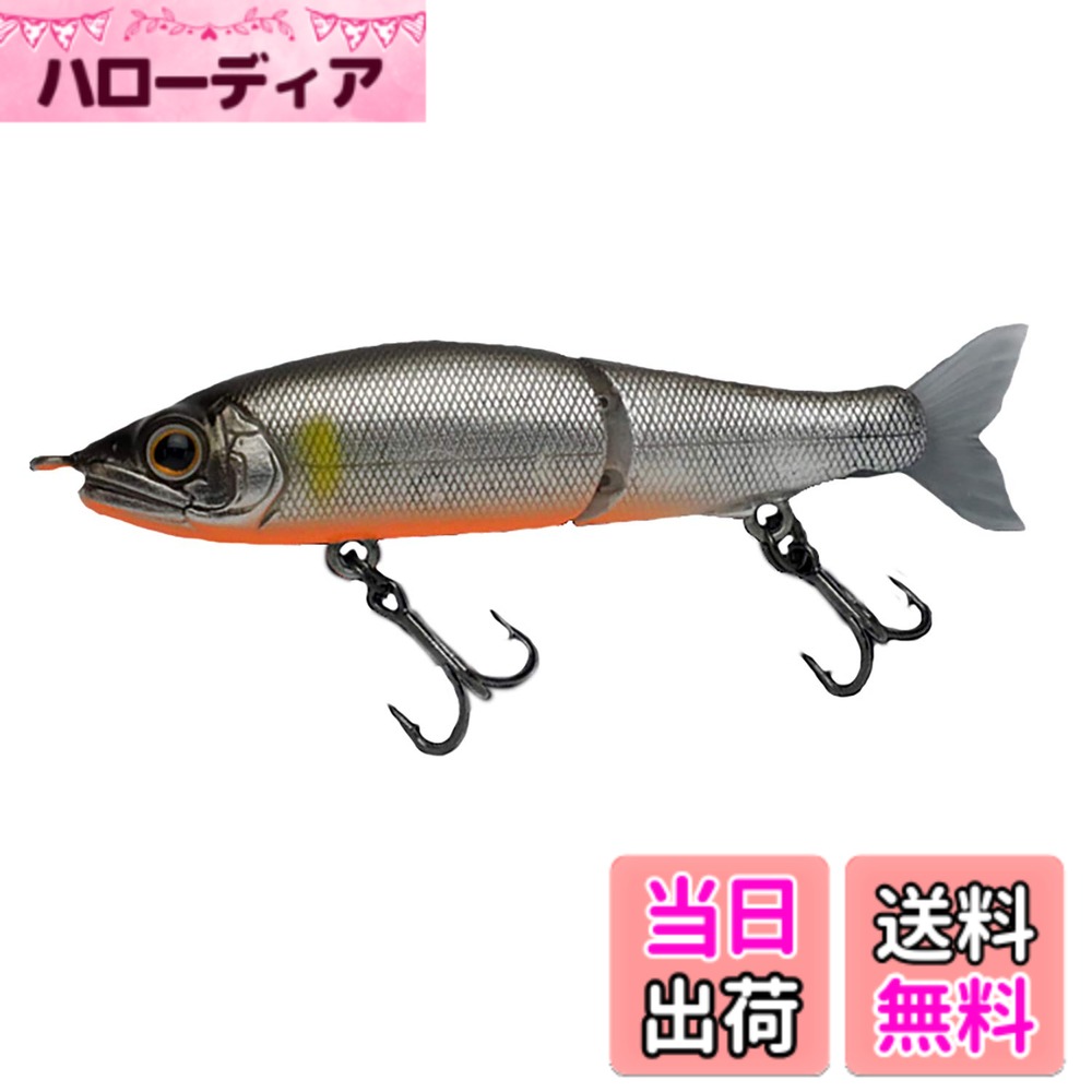 【送料無料】ガンクラフト(Gan Craft) ジョインテッドクロー 70 F 色：#06 銀鮎オレンジベリー、サイズ：全長:70mm