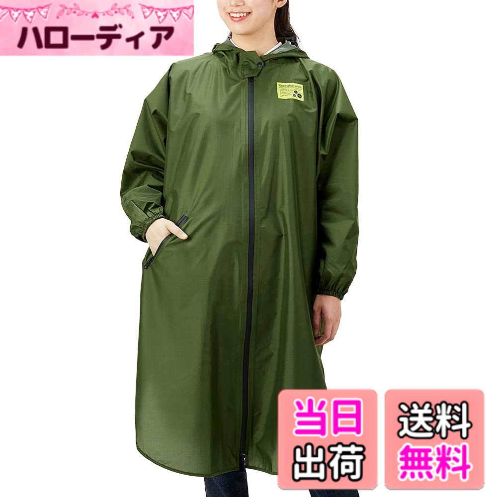 ������̵���ۥ�����ǥ��� �쥤�󥳡��� �쥤�󥦥��� �쥤��ݥ���� ��������������������110