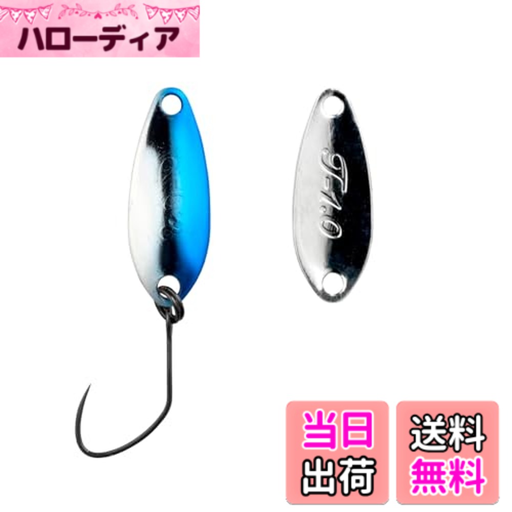 【送料無料】YARIE(ヤリエ) No.707 Tロール 1.0g 色：BS10 ブルーシルバー、サ ...