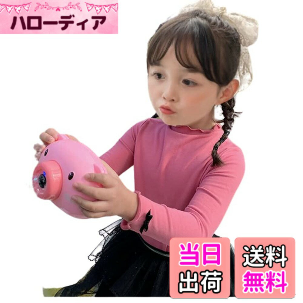 【送料無料】[EnDast] 長袖カットソー 長袖Tシャツ フリルネック リボン 薄手 ニット素材 カジュアル 韓国子供服 女の子 ガールズ キッズ ジュニア 80cn 90cm 100cm 110cm 120cm 130cm 140cm 色：ピンク、サイズ：120