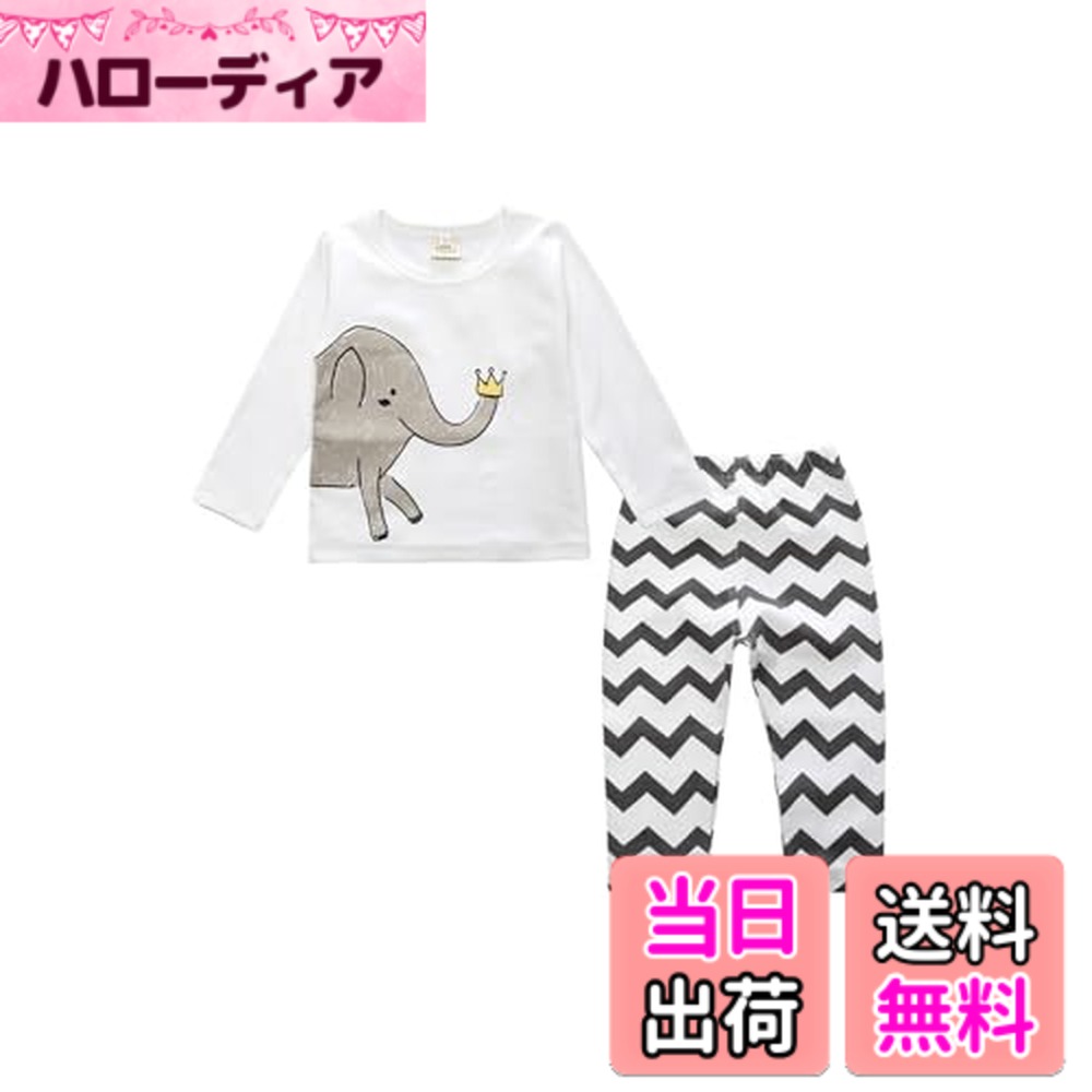 【送料無料】[EnDast] パジャマ 上下セット 可愛い柄 セットアップ 部屋着 寝巻 ベビー服 快適 柔らか素材 普段使い 春秋冬 安い 子供服 長袖 長ズボン 韓国子供服 男の子 女の子 80cm 90cm 100cm 110cm 色：ゾウ、サイズ：80