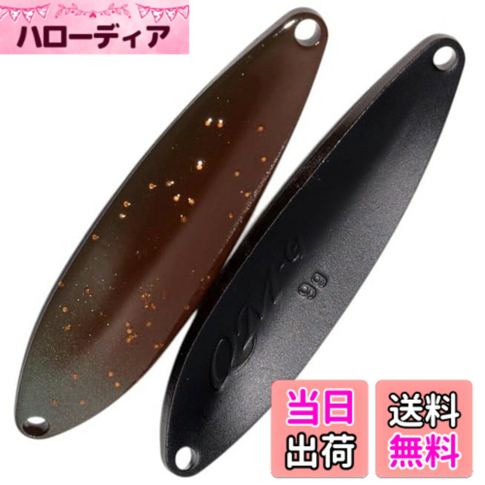 【送料無料】ロデオクラフト(Rodiocraft) QM(キューム)-G 9g 色：#39 甘栗、サイズ：9g