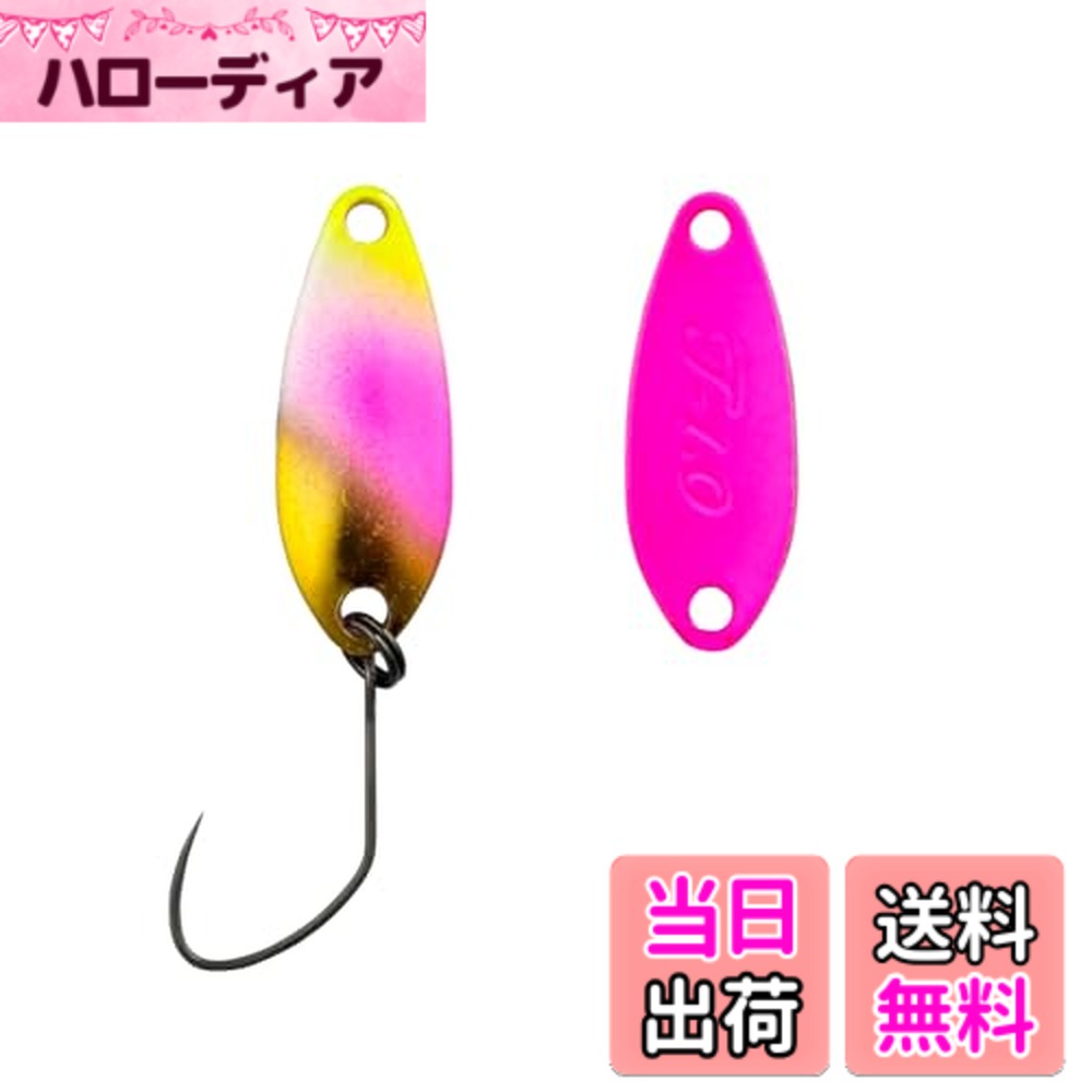 【送料無料】YARIE(ヤリエ) No.707 Tロール 1.0g 色：BS22 ドラゴンフルーツ、 ...