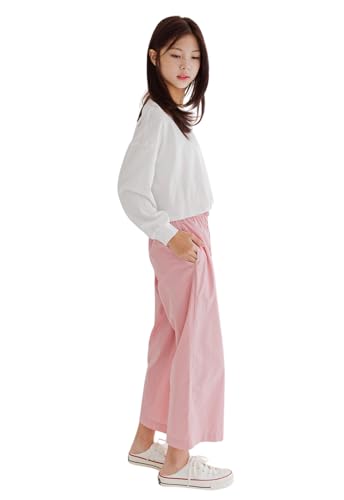 【送料無料】[EnDast] MINIROI ガールズ パステルカラー ロングパンツ ボトムス オールシーズン さわや..